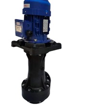 YHL3700-50立式液下化工泵 耐腐耐酸化工设备 药剂设备用泵惠沃德
