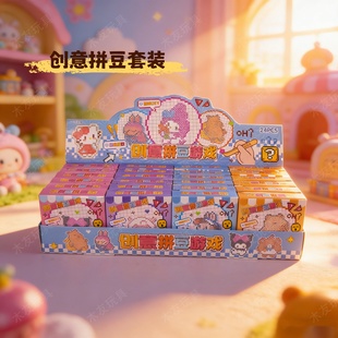 ��ͯ����ƴ������diy���ϰ�ä�����w�ں�ƴ�����b�ߌW���Y��