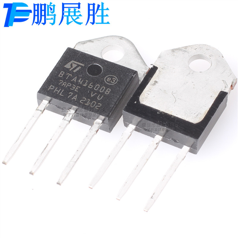 全新原装 BTA41600B 41A 600V TO-3P 大功率双向可控硅 进口现货