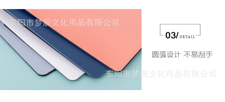 单夹横式A4文件夹_08