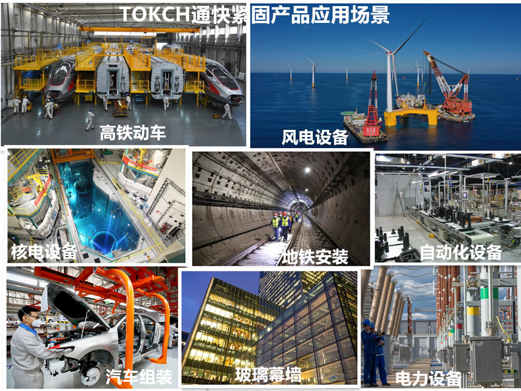 src=http___www.wokeji.com_inde