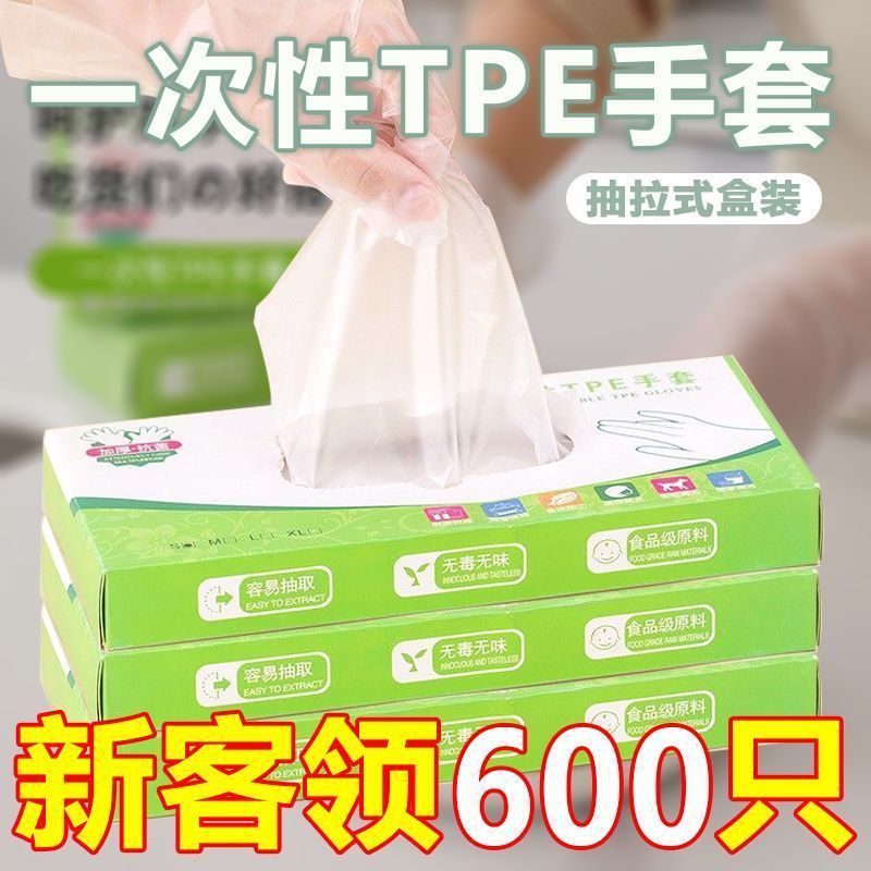 a288389b-6727-4ec3-85b2-eb23f9648c47.jpe