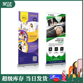 其他广告器材;充气模型;广告条幅