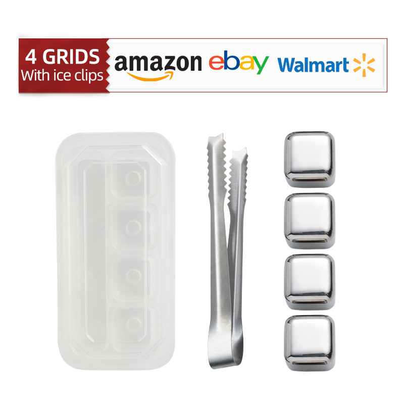 둥근 사각형 4 + 얼음 클립