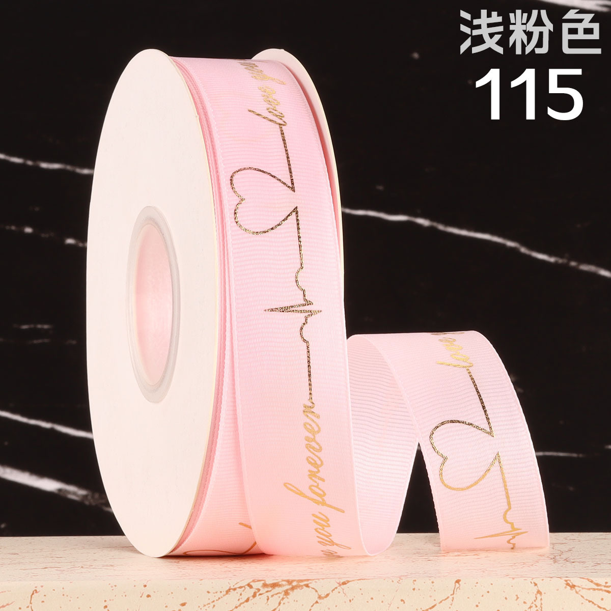 Cinta acanalada con estampado dorado, cinta en forma de corazón para arreglos florales, cinta decorativa, cinta acanalada con diseño de latido del corazón de 2.5 cm, cinta de satén para regalo