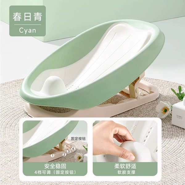 Chunriqing【Soft Glue Support-4 Levels Adjustable】