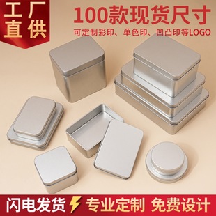 �L�����R���F��С�ռ{�ǹ�U�P���b��ϲ���F�ж������ʳƷ�Ą�