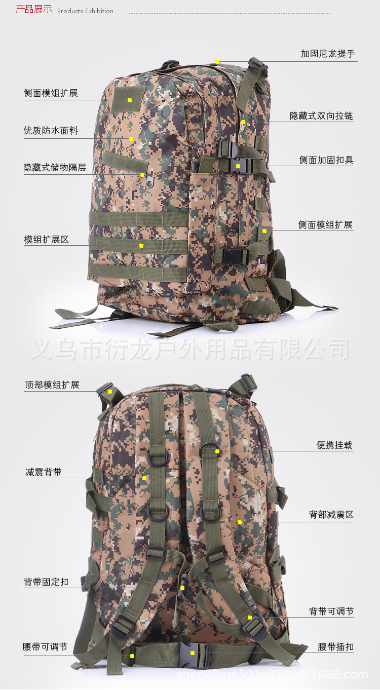 详情05.jpg
