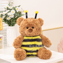 Ӣ��Jellycat�����_��ë�q���С�ܰ��������ż�������޶Y����H