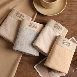 男士阿罗裤;男士平角裤;女士平角裤