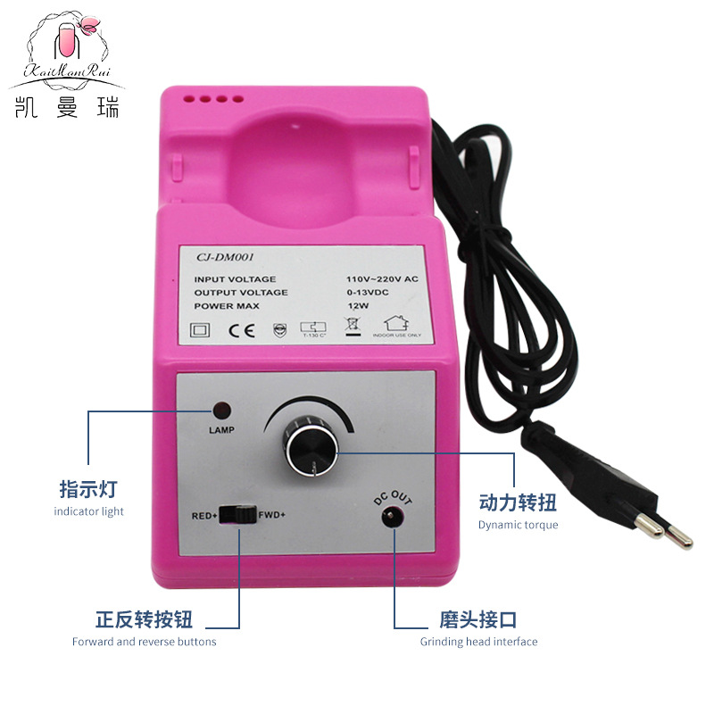 Amoladora de uñas transfronteriza, tienda de uñas conveniente, amoladora de uñas, herramientas de uñas exfoliantes, alta velocidad