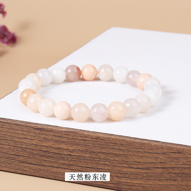 Natural pink dongling bracelet