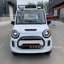 ���Q����늄���݆܇ȫ���]�����d؛���˿���늃�����ů���{���^��