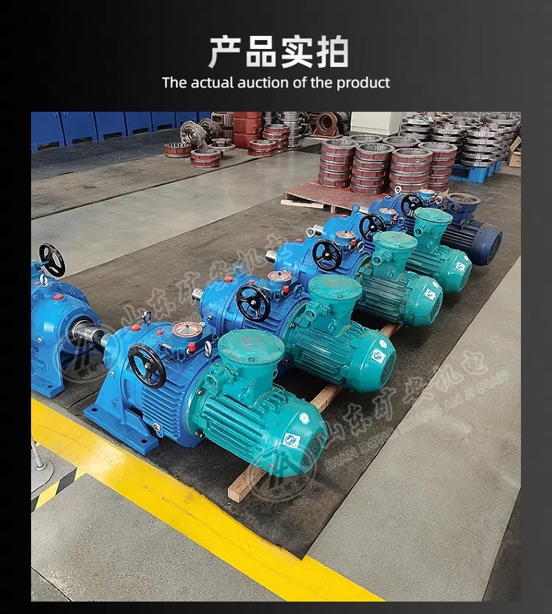 驱动装置详情 (5).jpg