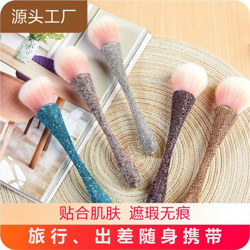 Трансграничная алмазная сетка для талии