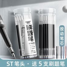 ӹPPоͰb^0.5ɫٸɌWˢ}ͨÿQ羳