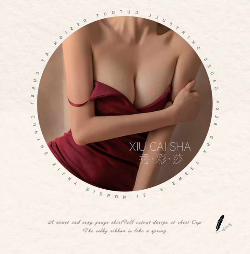 Sexy V-Neck Low-Cut Mini Dress with Robe, Panties and Open-Crotch Stockings — detail image 5