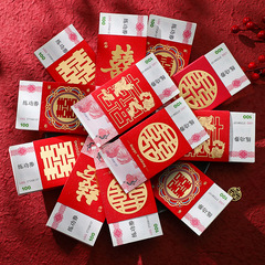 Money envelope with "Xi" character seal, 10,000 yuan card holder, colorful cash wrap for betrothal gifts, red envelopes—exclusive wedding supplies for engagement and marriage ceremonies