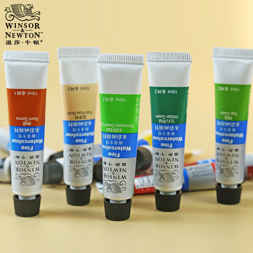 Winsor & Newton watercolor paint set wall painting hand-painted textile single 10ml watercolor paint painter series 24 colors