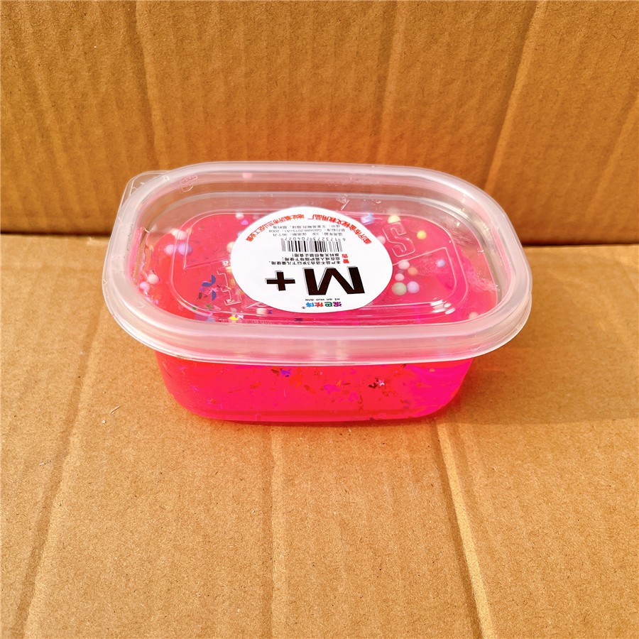 IMG_1786(20220107-105926)