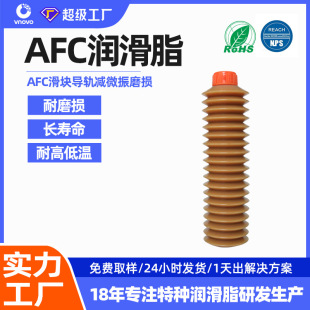 ���THK AFC70G�NƬ�C�z�U��܉�S����ĥС���b����֬������֬