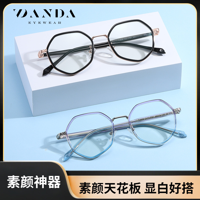 Nuevo polígono miopía espejo marco TJ808 metal patrón pierna espejo plano fabricantes directa anti-azul gafas