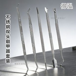 ���P���Ƥ���޼��������S������Ƥ���p�^���ָ�׼����׹������b