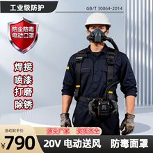 20V늄LևẸӴĥP7502늄Ӻm