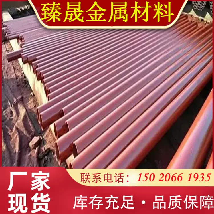 20#酸洗钝化无缝钢管 酸洗磷化无缝钢管 喷漆除锈 冷库管流体管