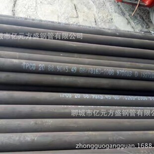 ���I���a���Οo�p��/�Ͻ�ܸ߉�䓹�/�߶�䓹�45Mn2䓹܌���L415M