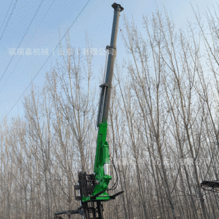 Furijia Forklift Longer Telescopic Boom Crane Refitting 7 m Longer Boom Aerial Operation Flying Boom Crane