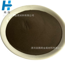直供高纯铜锌合金粉 多种规格铜锌合金粉