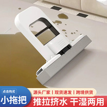 ����С�ϰѶ๦�ܴ���Ĩ�������l���g����ϴ�ֳ���ˮ���d�����ϰ�