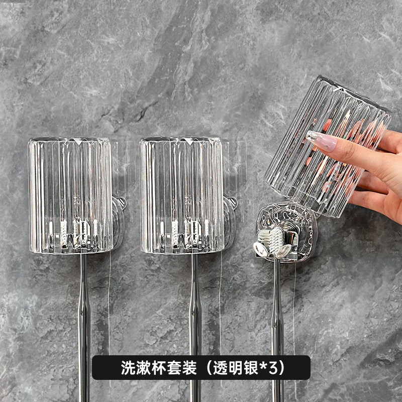 Ventosa Soporte para cepillo de dientes eléctrico Montado en la pared para el hogar Inodoro sin perforaciones Taza de dientes Todículo de dientes Estante de pared