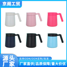 新款316不锈钢真空保温杯居家大容量直饮咖啡壶高颜值便携手提壶