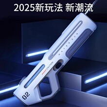 �}�_늄�ˮ������Ԅ��B�l��ˮ��ͯ���˴�̖�߉���������h��ˮ��