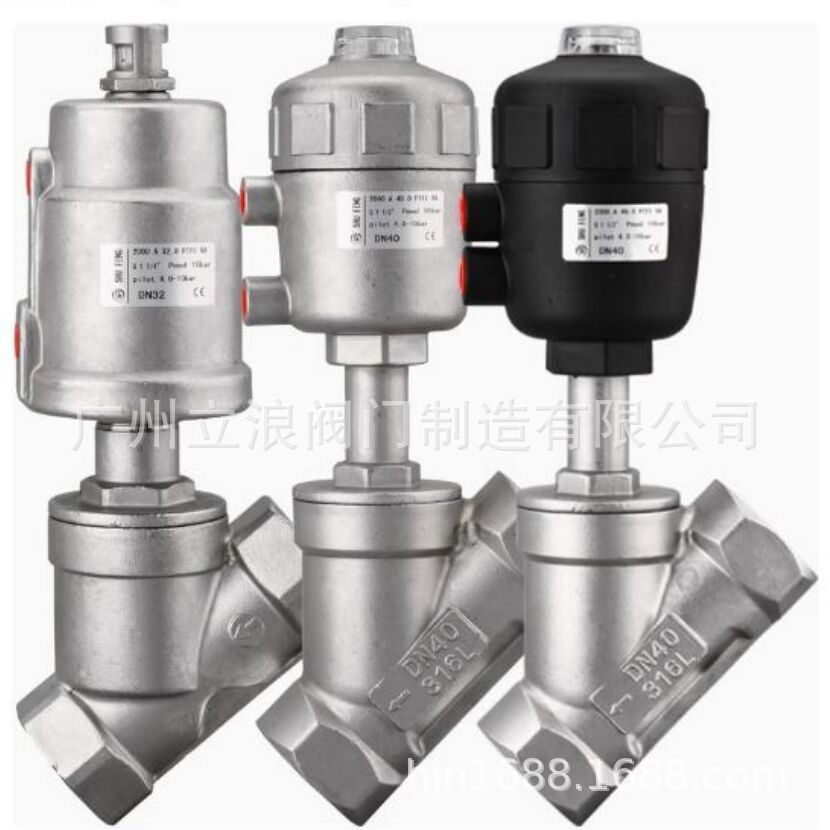 全不锈钢螺纹气动角座阀