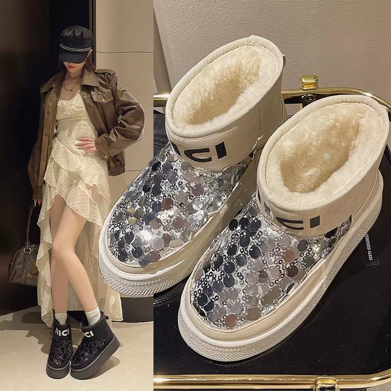 Снежные сапоги женские зимние 2024 новые толстые донные противоскользящие и бархатные теплые дикие повседневные хлопковые сапоги