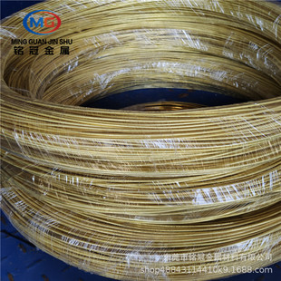 ����C2680�S�~�⾀0.3*5mm������^�~ �h��H65�S�~����Ӳ�ݽz����