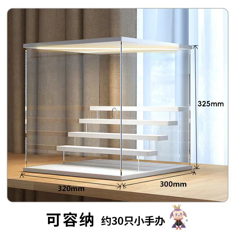 Caja ciega soporte de exhibición de almacenamiento burbuja Caja de exhibición de luz mate a prueba de polvo caja de almacenamiento de acrílico transparente hecha a mano