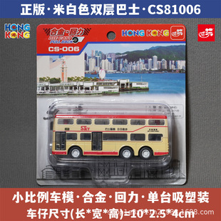 ��۾������p�Ӱ�ʿ�Ͻ�С��܇ģ�ͷ�����߻����Ą����ֶY�o��Ʒ