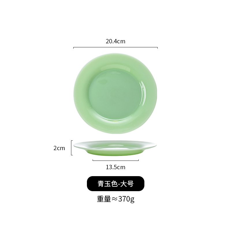 녹색 대형 옥 트레이(상자당 48개)