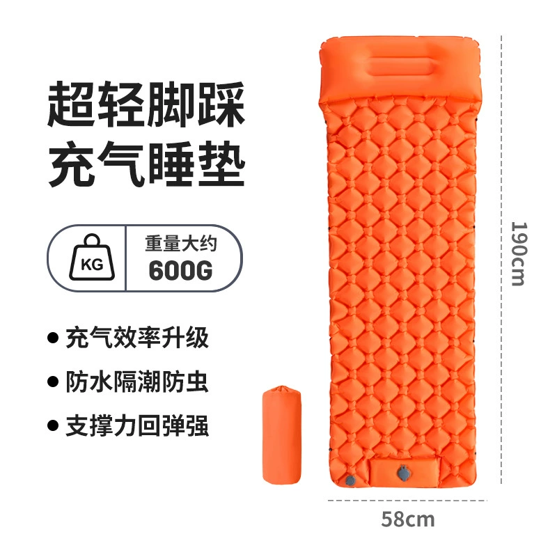 (Cross-border trading), soft heel, automatic mattress for camping, increased thickness