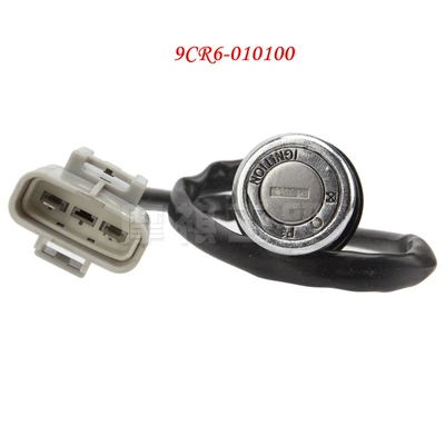 for Chunfeng X550 | Other power supply, ignition system