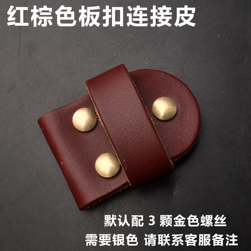 Belt, buckle, men's style
