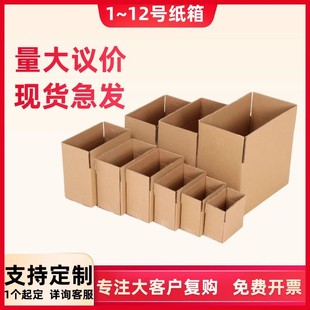 ���ݬF؛1̖����F؛�Ԍ�������f�����]������530*290*370mmӡˢ