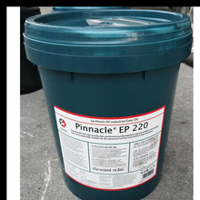 �ӵ�ʿCaltex Pinnacle EP68 100 150 220 320 460 680�X݆��