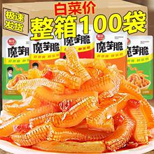 ħ��ˬ���l��ë���l����ɢ�b�W�t���eʳ�����k����һ�����l