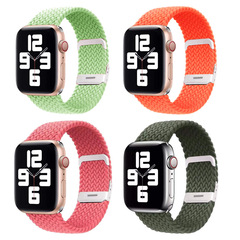 Apple Watch 7 Elastic Nylon Strap with Apple Weave and Metal Adjustment Band