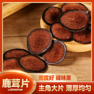 ����¹��Ƭ¹�����l�|���خa�t��Ƭ¹����Ƭ�ݾ���ș���Ҝ���